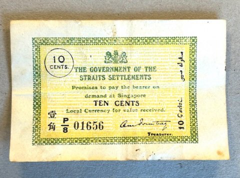 Straits settlements 10 cent 1920