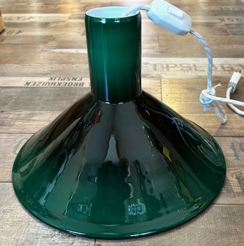 Holmegaard P&T pendel Holmegaard P&T pendel